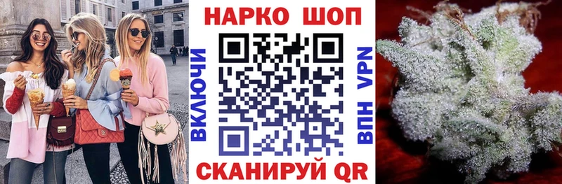 Где купить наркотики Туймазы Канабис  A PVP  Гашиш  КОКАИН 