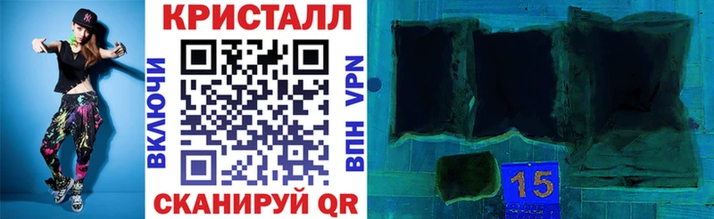 blacksprut ССЫЛКА  Туймазы  Amphetamine Premium 