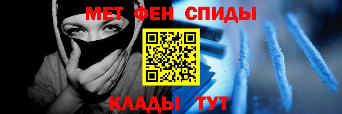 Туймазы  АМФ VHQ  АМФ  Вход с VPN  АМФ 