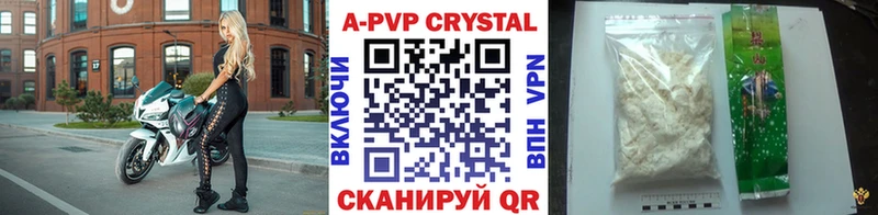 Alfa_PVP СК КРИС Туймазы
