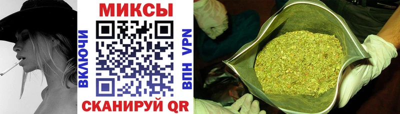 MEGA сайт  Туймазы  Бутират GHB 