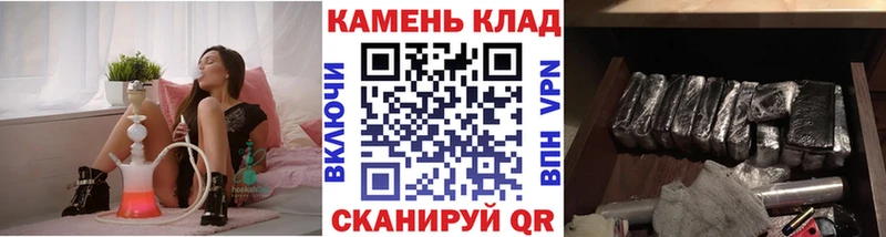 закладки  Туймазы  Гашиш 40% ТГК 