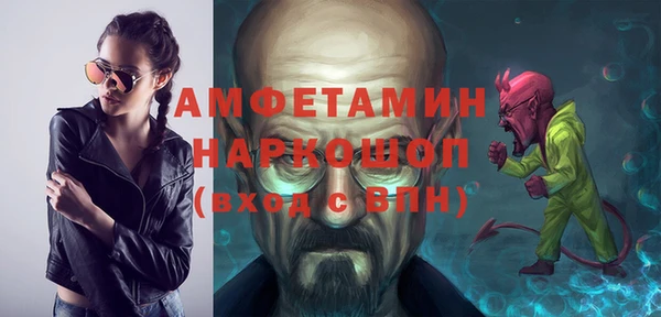 кокаин перу Алексеевка