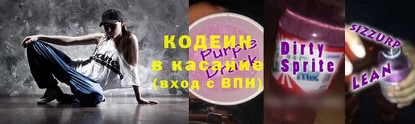 ешки Нязепетровск