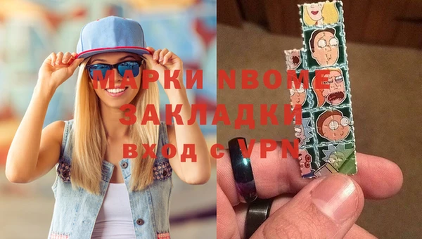 СК Алзамай