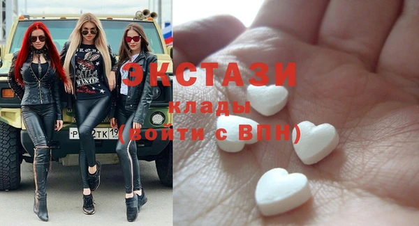 кокаин перу Алексеевка