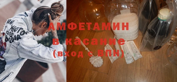 кокаин перу Алексеевка