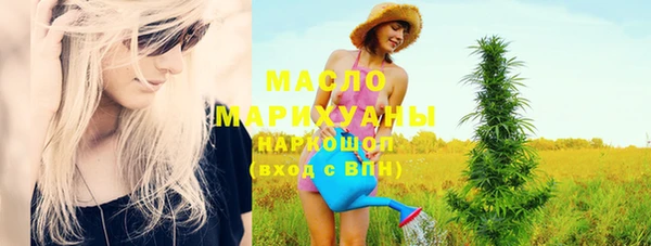 прущий лед Данков