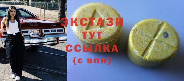 СК Алзамай