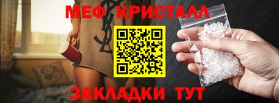 мдпв Первоуральск