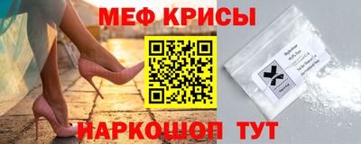мдпв Партизанск
