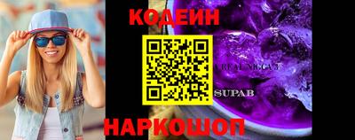 мдпв Первоуральск