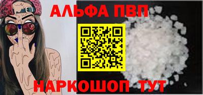 мдпв Первоуральск