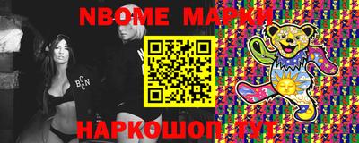 мдпв Первоуральск