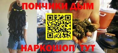 мдпв Первоуральск