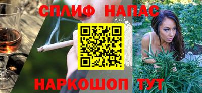 мдпв Первоуральск