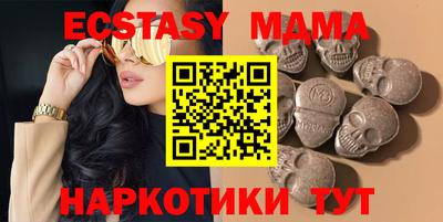 мдпв Партизанск