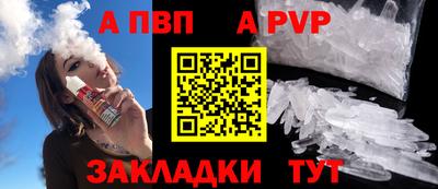 мдпв Первоуральск