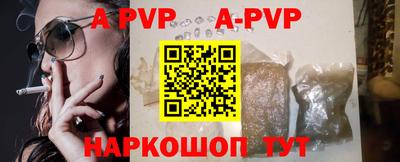 мдпв Партизанск