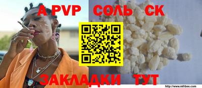 мдпв Первоуральск