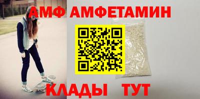 мдпв Партизанск