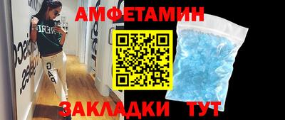 мдпв Партизанск