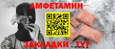 мдпв Первоуральск