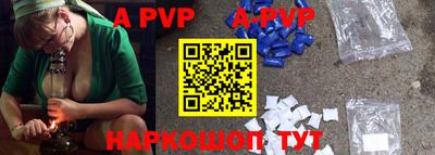 мдпв Первоуральск