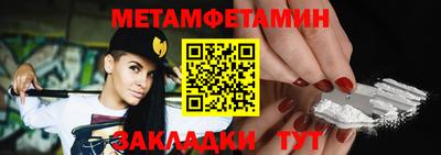 мдпв Первоуральск