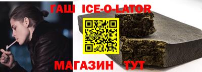 мдпв Партизанск
