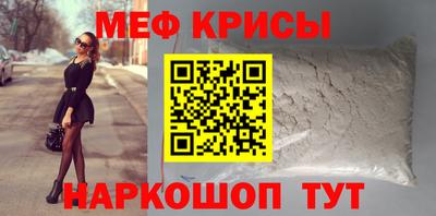 мдпв Первоуральск