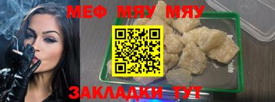 мдпв Партизанск