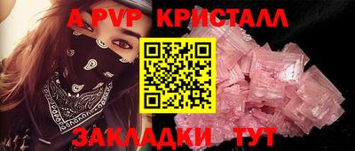 мдпв Первоуральск