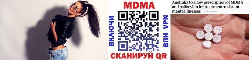 дарнет шоп  Туймазы  MDMA crystal 